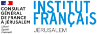 Institut Français de Jérusalem